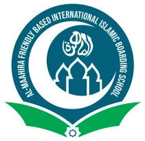 al-maahira